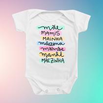 Body de Bebê Roupinha Mamãe Mamys Mainha Divertidos Mãe Temático Mimo Body de Bebê Roupinha Mamãe Mamys Mainha Divertidos Mãe Temático Mimo