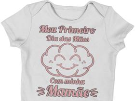 Body do Bebê Primeiro dia das Mães Chuva de Amor Rosa Branca Body do Bebê Primeiro dia das Mães Chuva de Amor Rosa Branca