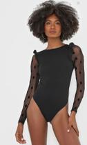 Body Forum tule Body Forum tule