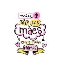 Body Infantil - Dia das mães - mamãe - presente - bebe Body Infantil - Dia das mães - mamãe - presente - bebe