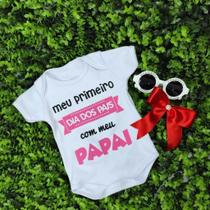 Body Manga Curta Infantil Branco Tema Dia dos Pais Meu Primeiro Dia dos Pais