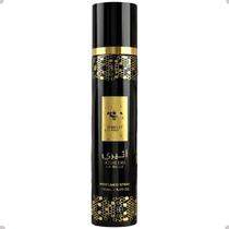 Body Splash Arabe Atheeri 300ml Luxo Oriental Floral Doce Isabelle la belle Body Splash Arabe Atheeri 300ml Luxo Oriental Floral Doce Isabelle la belle
