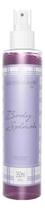 Body Splash Feminino Lilac 260ml Giovanna Baby