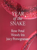 Body Splash Victoria's Secret Pomegranate Rose 250ml