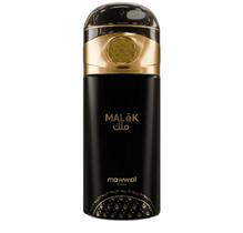 Body Spray Malek 250ML Body Spray Malek 250ML