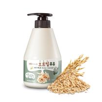 Body Wash WELCOS KWAILNARA Leite de Aveia com Extrato de Aveia 560mL