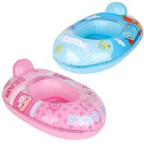 Boia Bebe Boia Bote com Assendo Fralda Infantil Piscina Diversão e Segurança Boia Bebe Boia Bote com Assendo Fralda Infantil Piscina Diversão e Segurança