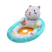 Boia Bebês 1 a 3 anos Bestway Animais Divertidos Boia Bebês 1 a 3 anos Bestway Animais Divertidos