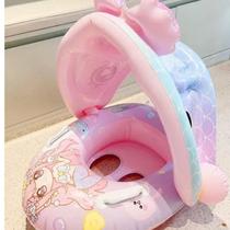 Boia Bote Boca De Peixe Infantil Inflável C/Cobertura Bebe Criança Piscina Boia Bote Boca De Peixe Infantil Inflável C/Cobertura Bebe Criança Piscina