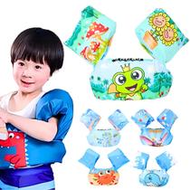 Boia Braço Salva Vidas Colete Infantil Piscina Não Fura Kids