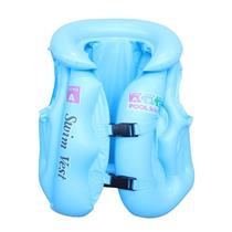 Boia Colete Inflável Infantil Piscina Praia Flutuador Salva Vidas Ideal Criança e Bebê 10 a 50 kg