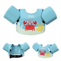 Boia De Braço Colete Infantil Salva Vidas Piscina Ajustável Boia De Braço Colete Infantil Salva Vidas Piscina Ajustável