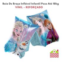 Boia De Braço Inflável Criança Infantil Peso Até 18kg Nadar Flutuar Boiar Piscina Praia Mar Rio Boia De Braço Inflável Criança Infantil Peso Até 18kg Nadar Flutuar Boiar Piscina Praia Mar Rio