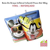 Boia De Braço Inflável Criança Infantil Peso Até 18kg Nadar Flutuar Boiar Piscina Praia Mar Rio Boia De Braço Inflável Criança Infantil Peso Até 18kg Nadar Flutuar Boiar Piscina Praia Mar Rio