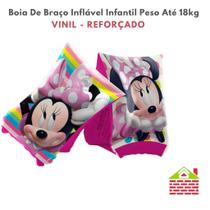 Boia De Braço Inflável Criança Infantil Peso Até 18kg Nadar Flutuar Boiar Piscina Praia Mar Rio Boia De Braço Inflável Criança Infantil Peso Até 18kg Nadar Flutuar Boiar Piscina Praia Mar Rio