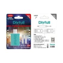 Boia De Pesca Elétrica Luminosa CR425 Com Carregador USB E 2 Furos Para Bateria, Para Lago E Rio