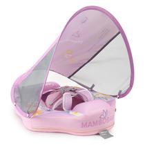 Boia de Piscina Infantil GENTEACO Mambobaby com Dossel Removível (3-24 Meses) Boia de Piscina Infantil GENTEACO Mambobaby com Dossel Removível (3-24 Meses)