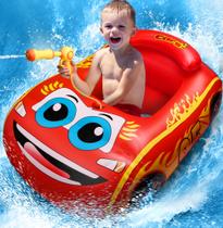 Bóia de piscina infantil HopeRock com pistola de água brinquedo de natação inflável para meninos de 3 a 8 anos, diversão de verão (vermelho) Bóia de piscina infantil HopeRock com pistola de água brinquedo de natação inflável para meninos de 3 a 8 anos, diversão de verão (vermelho)