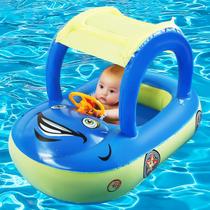 Bóia de piscina inflável para bebê com dossel, barco em forma de carro para bebês nadar com guarda-sol Assento de segura