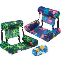 Bóia de piscina inflável WERNNSAI para adultos, pacote com 2 porta-copos