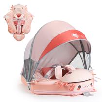 Boia de Piscina Mambobaby para Bebê - Rosa - Não Inflável