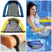 Boia Espreguiçadeira Cadeira Poltrona Flutuante De Espaguete / Piscina Mar Adultos