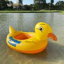 Boia Infantil Fralda de Pato Ideal Para Bebês Boia Infantil Fralda de Pato Ideal Para Bebês
