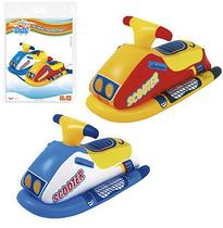 Boia Infantil Jet Ski Inflável Brinquedo Criança Piscina - Amarela - Dm Toys