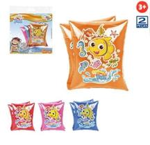 Boia Inflável de Braço Peixes - Wellmix Boia Inflável de Braço Peixes - Wellmix
