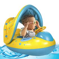 Boia Inflavel Para Bebe Cobertura Piscina Praia Com Volante