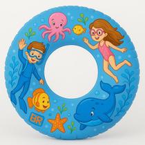 Boia Inflável Redonda Infántil Reforçada Verão Praia Piscina 60cm Kids