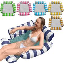 Boia Rede Piscina Cama Flutuante Deitado Reclinável Inflável Boia Rede Piscina Cama Flutuante Deitado Reclinável Inflável