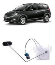Boia Sensor Nível Combustível Jac J6 2.0 16v 2011 2012 2013 Boia Sensor Nível Combustível Jac J6 2.0 16v 2011 2012 2013