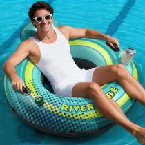 Boias para Piscina Cadeira Flutuante Inflável com Encosto Moldado 125x125x30CM Brastoy Boias para Piscina Cadeira Flutuante Inflável com Encosto Moldado 125x125x30CM Brastoy