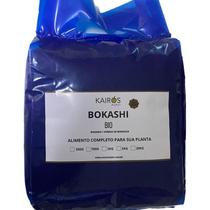 Bokashi Bio 2Kg - Fertilizante Adubo Orgânico - Kairós Agro