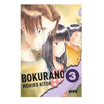 Bokurano Vol. 03 - Capa comum - Mangá - Devir Bokurano Vol. 03 - Capa comum - Mangá - Devir