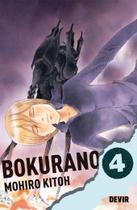 Bokurano Vol. 04