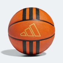 Bola Basquete Adidas 3 Listras - Ljapto