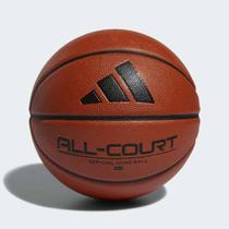 Bola Basquete Adidas All Court 30 - Única - Laranjapreto Bola Basquete Adidas All Court 30 - Única - Laranjapreto