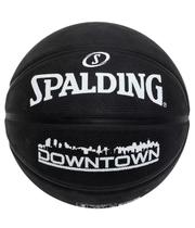 Bola basquete downtown black tam. 7