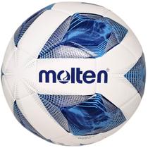 Bola Campo Molten Vantaggio Bola Campo Molten Vantaggio