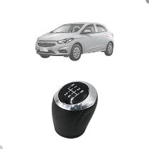 Bola da alavanca de cambio gm onix/ prisma 16/19 onix joy/ cobalt/ spin 16/20 6 marchas preta lente preta com aro cromadao (com parafuso)