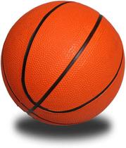 Bola de Basquete Basketball Padrão Profissional Diversão - Fullcommerce
