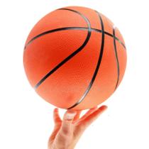 Bola De Basquete Basketball Tamanho Padrão Ótima Qualidade Bola De Basquete Basketball Tamanho Padrão Ótima Qualidade