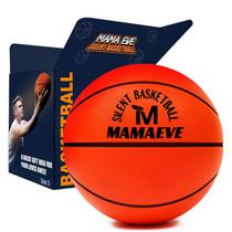 Bola de basquete MAMA EVE tamanho 3 silenciosa 360 g para uso interno sem ar