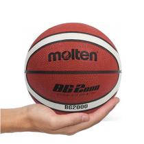 Bola de Basquete Molten Mini BG2000 Basketball Rubber Cover Infantil T3