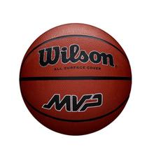 Bola de Basquete MVP Brown 7