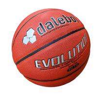 BOLA DE BASQUETE PROFISSIONAL 5.8 INFANTIL +nf