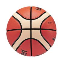 Bola de Basquete PU - Tamanho Oficial 7, 6 ou 5 - Para Homens e Mulheres