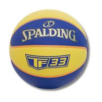 Bola De Basquete Spalding 3X3 TF 33 Amarelo Azul Pro Oficial